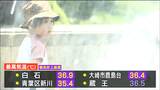白石で最高気温“36.9度”観測史上最高　県内55人が熱中症の症状83歳女性が意識失い重症　宮城|TBS NEWS DIG