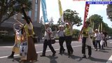「核兵器のない平和な世界を」訴える国民平和大行進、岩手県内で始まる 16日まで|TBS NEWS DIG