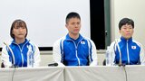 【パラ柔道】パラリンピック4大会連続出場 半谷静香ら4選手がパリパラ代表内定!「見えないけど見える。自分の力を出し切れば優勝できる」|TBS NEWS DIG
