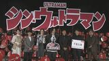 【ウルトラマン大喜利】長澤まさみ巨大化の悩みを告白|TBS NEWS DIG