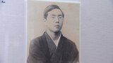 “日本のグリム” 遠野市出身の民話研究家・佐々木喜善の企画展 岩手県立図書館|TBS NEWS DIG