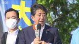 安倍元総理 公示日翌日に新潟県で演説… 銃撃事件の衝撃は県内にも | 新潟のニュース・天気|BSN NEWS|BSN新潟放送