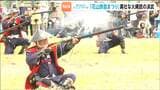 「思った以上の迫力」子どもの成長や五穀豊穣を願う鉄砲まつり火縄銃の轟音響く　宮城・栗原市　|　宮城のニュース│tbc NEWS│tbc東北放送