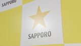 サッポロHD ジャニーズ事務所グループタレントとの広告契約満了で終了|TBS NEWS DIG