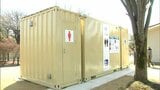 運搬して被災地でも使える「防災用コンテナ型トイレ」設置=静岡・富士宮市|TBS NEWS DIG