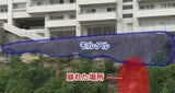 「補強工事を検討していた矢先」マンション下の崖崩れ現場でドローン調査 管理組合は県に補修の協力を要望 仙台|TBS NEWS DIG