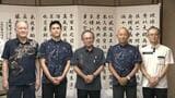Bリーグ・キングス33歳新社長が玉城知事を表敬訪問 意気込み語る | 沖縄のニュース|RBC 琉球放送