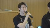 【レバンガ北海道】「努力し続けることが一番大事」キャプテン島谷怜選手(24)が小学校で「夢の実現」について授業 | 北海道のニュース|HBC北海道放送