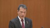 「まだまだ三重県の課題は山積」県議会で一見勝之知事が立候補を正式表明 2期目を目指して 三重 | 名古屋・愛知・岐阜・三重のニュース【CBC news】 | CBC web