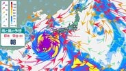 【台風情報】台風13号（ドルフィン）中心気圧945hPa“非常に強い”勢力で小笠原から沖縄へ…7日（金）以降は本島近海で影響長引く可能性【雨と風のシミュレーション】　|　富山のニュース｜天気・防災｜チューリップテレビ