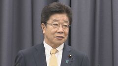 加藤財務大臣「真摯な対応を図っている」森友学園問題に関する財務省の決裁文書改ざんをめぐり、関連文書の2回目の開示を決定| TBS CROSS DIG with Bloomberg