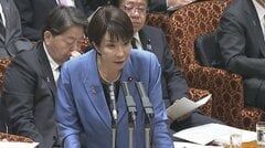 高市新政権　真価が問われるのは「来年度の当初予算」| TBS CROSS DIG with Bloomberg