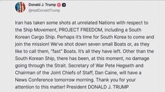 アメリカ軍がイランの小型船7隻を撃沈　トランプ大統領がSNSに投稿| TBS CROSS DIG with Bloomberg