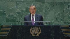 中国　ウクライナ問題の政治的解決目指す「平和の友グループ」立ち上げ発表| TBS CROSS DIG with Bloomberg