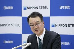 日鉄社長、米鉄鋼業を強化する案件との点で米側と認識あってきている| TBS CROSS DIG with Bloomberg