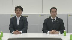 パー券購入者の公開基準で自公の溝埋まらず　自民単独で政治資金規正法案を17日にも提出へ| TBS CROSS DIG with Bloomberg