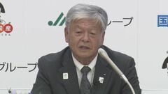 JA全中がイラン情勢の農業への影響について調査　神農会長「燃料や生産資材などの生産コストの増大、供給不足が大変懸念」| TBS CROSS DIG with Bloomberg