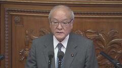 「未来を切り拓くための予算」鈴木財務大臣が財政演説で予算の早期成立へ協力を求める　ただ、歳入の3割以上を国債に頼る構図は変わらず| TBS CROSS DIG with Bloomberg