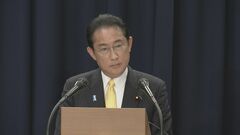【速報】岸田総理、衆院解散・総選挙は「今は考えていない」| TBS CROSS DIG with Bloomberg