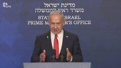 イスラエル　ハマスのガザ停戦案への修正要求は「受け入れがたい」カタールに代表団派遣へ　停戦合意は不透明な情勢| TBS CROSS DIG with Bloomberg