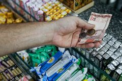 トランプ関連通貨のショートに賭けるファンド－来年は為替の年と予想| TBS CROSS DIG with Bloomberg