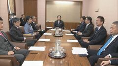 衆院の憲法審査会19日に開催へ　野党が審査会長のもとでは初の開催| TBS CROSS DIG with Bloomberg