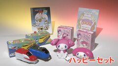 マクドナルドが“転売対策” ハッピーセット 転売目的とみられる大量購入履歴ある客はアプリ使用制限 ネット上にはすでに出品も| TBS CROSS DIG with Bloomberg