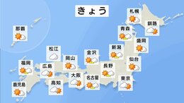 【8月26日 今日の天気】晴れていても、天気の急変に注意を　北海道も含めて厳しい暑さ続く|TBS NEWS DIG