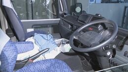 85歳の運転手を逮捕　スイミングスクールの送迎バスにはねられ男女2人死亡　名古屋・南区|TBS NEWS DIG