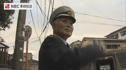 「事故ないように常に緊張感」47年間の登校見守り　交通指導員に交通栄誉章緑十字金章【長崎】|TBS NEWS DIG