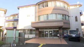 南野陽子さん「ショックです」「夫は向き合って」“横領”使途不明7000万円か　夫らが社会福祉法人の金を私的な口座に移した疑い=静岡・清水区|TBS NEWS DIG