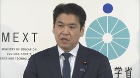 幼稚園1クラス“30人以下”に引き下げへ　“35人以下”から31年ぶりに基準変更　松本文科大臣「よりきめ細かく高い質の幼児教育を」　一方すでに95%で実施|TBS NEWS DIG