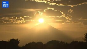 【ライブ】ダイヤモンド富士　富士山頂に輝く絶景をお届け Diamond Fuji　LIVE|TBS NEWS DIG