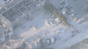 【速報】日本製紙八代工場で9人、イオンモール熊本で9人の安否不明|TBS NEWS DIG