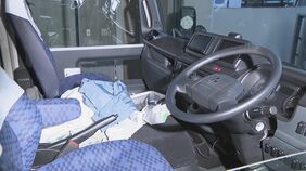 85歳の運転手を逮捕　スイミングスクールの送迎バスにはねられ男女2人死亡　名古屋・南区|TBS NEWS DIG