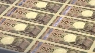 「現金離れ」が止まらない　流通高は1年で2兆円余り減少　背景にある三大要因とは| TBS CROSS DIG with Bloomberg