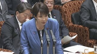 高市新政権　真価が問われるのは「来年度の当初予算」| TBS CROSS DIG with Bloomberg