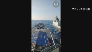 南シナ海で中国軍艦“至近距離に接近”　フィリピン軍は「挑発的な行為だ」と非難| TBS CROSS DIG with Bloomberg