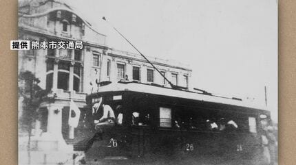 窓枠に人が！？熊本市電100周年の今昔 マニアが語る現役車両『1090型