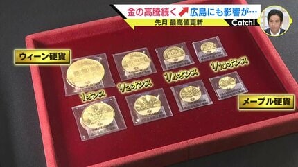 金沸騰中!! 金位92%以上の金貨 14.93g （金相場が高騰している6つの 