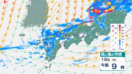 雷雨さま専用ページ 九州北部地方で18日に雷を伴った非常に激しい雨のおそれ | 長崎の