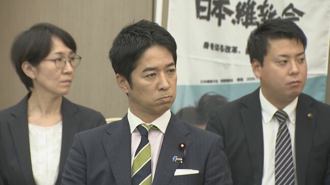来春の統一地方選前に維新の藤田共同代表「地方でも積極的に候補者を擁立」日本維新の会長野県総支部が初の党員大会 長野市|TBS NEWS DIG