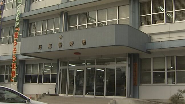 左折時の巻き込み事故で大型トラックと原付バイクが衝突　女性(85)が死亡　広島・尾道|TBS NEWS DIG