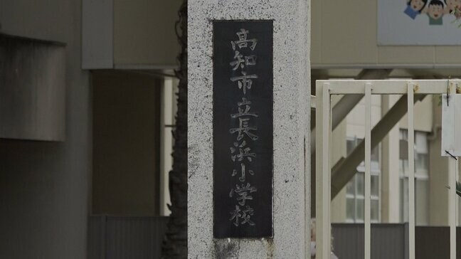 「8割の賛同」が条件　小4男児死亡プール事故の長浜小で水泳授業再開へ説明会|TBS NEWS DIG