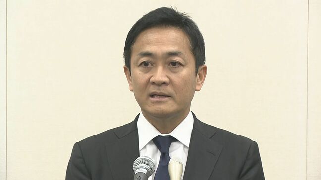 【速報】国民・玉木代表 不倫報道「おおむね事実」と謝罪|TBS NEWS DIG