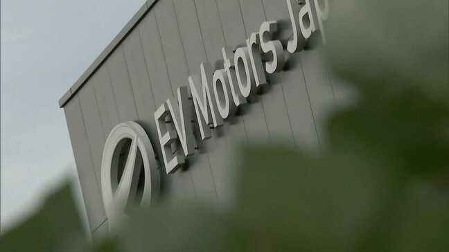 「EVモーターズ・ジャパン」電気自動車の中型バスをリコール　85台が対象に　ブレーキホースに不具合|TBS NEWS DIG