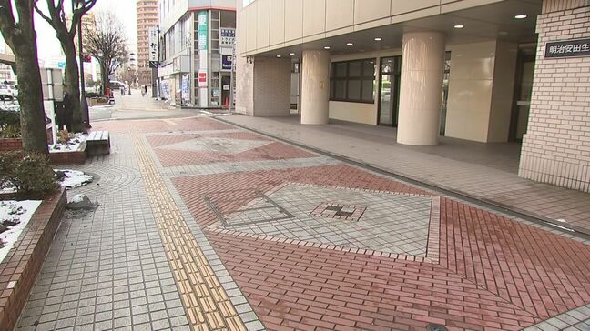 2026年度地価調査 住宅地はマイナス0.7%で3年連続の下落 商業地で最も高かったのは35年連続で盛岡駅前通の明治安田生命盛岡駅前ビル 岩手|TBS NEWS DIG