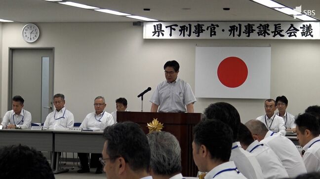 「参議院選挙が公正に行われるように」静岡県警・津田隆好本部長が対策を指示|TBS NEWS DIG