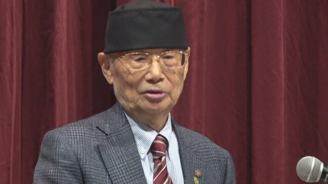 「うまくいかなくても乗り越えていける強さがある」大村智博士が子どもたちの研究を評価　県立科学館で表彰式　山梨|TBS NEWS DIG