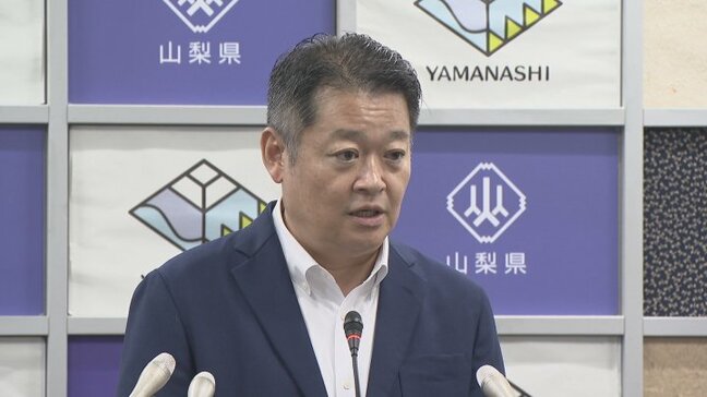 医学部学生の違約金制度訴訟 関連条例の改正案可決後に控訴取り下げの方針 原告「当然の判断」 山梨県|TBS NEWS DIG